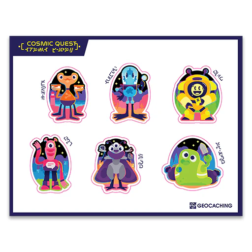 Cosmic Quest Sticker Sheet - 6 mini stickers