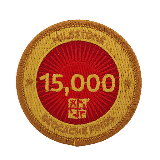 Milestone Patch - 15,000 Finds